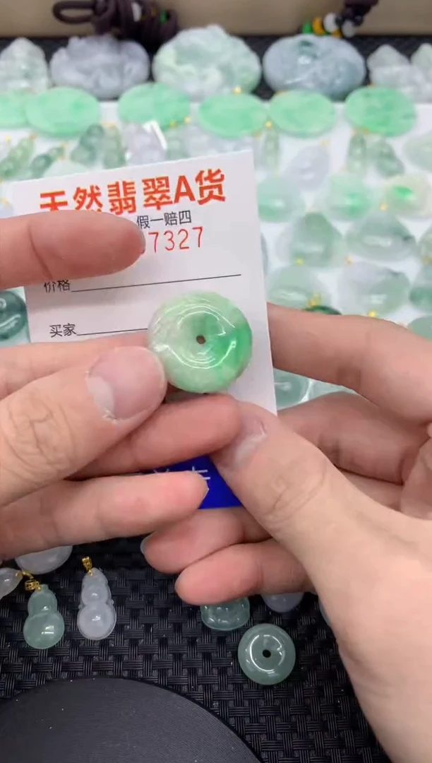 【闪购商品】翡翠颈饰未镶嵌11111111