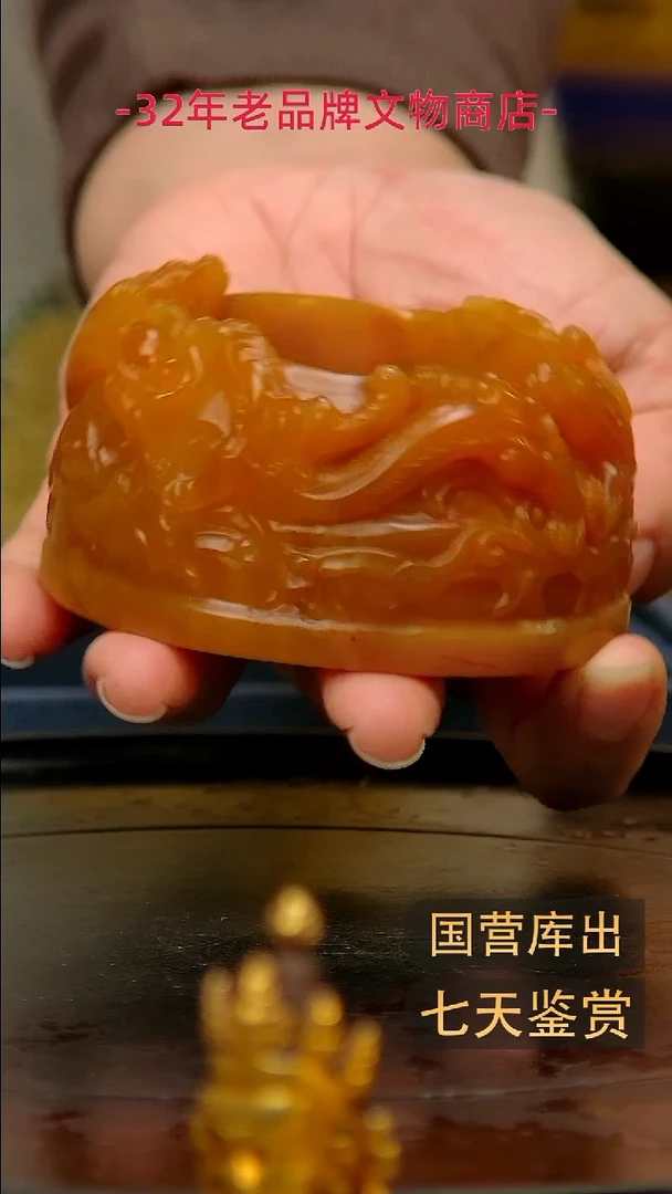 金楚韵汉风精品