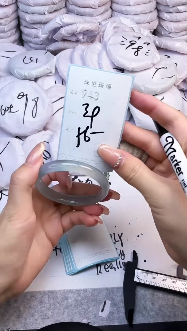 手镯玛瑙/玉髓未镶嵌943
