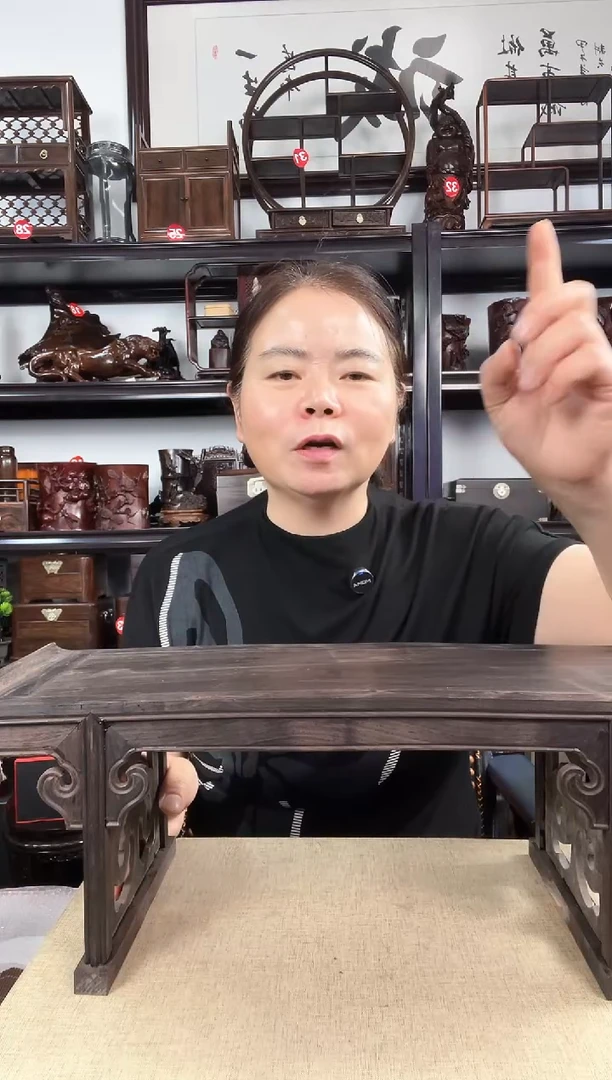 木瑕疵毛坯长方老李红木工艺品