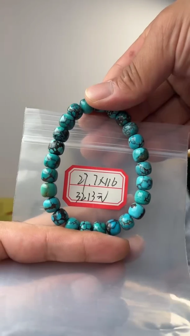 未镶嵌绿松石手链噶玛珠宝 9-10mm