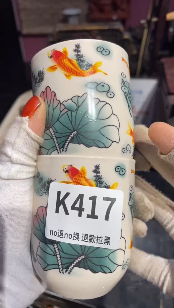 瓷片赢**事表姐直播所见所得