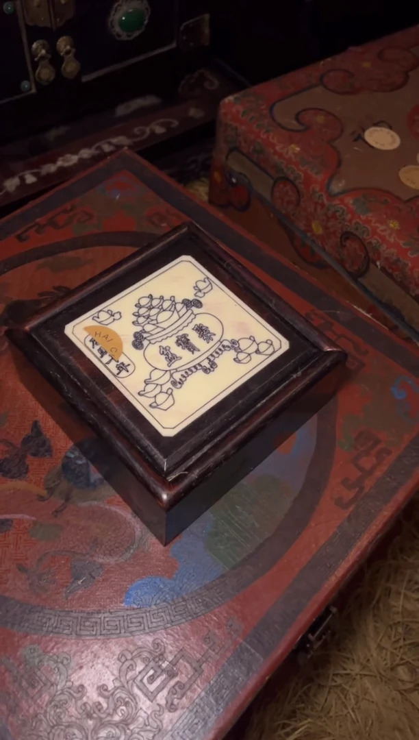 木------------------福利--------------