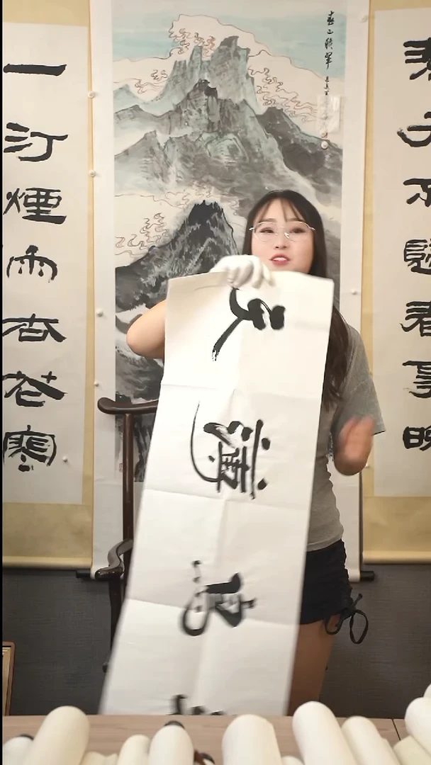 书法闲*张老师书法作品