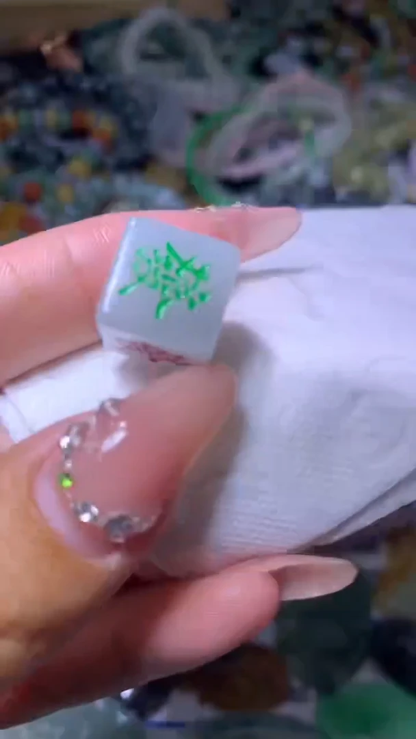 【闪购商品】定制翡翠未镶嵌MXX006753