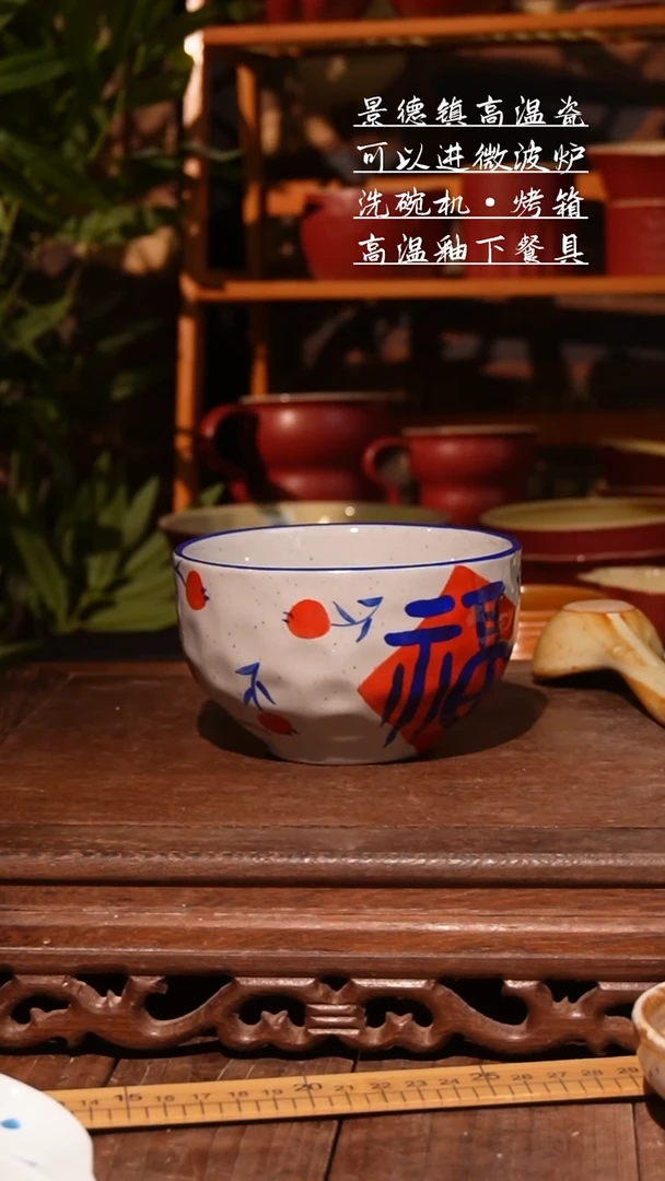 杯11111111111111111111111