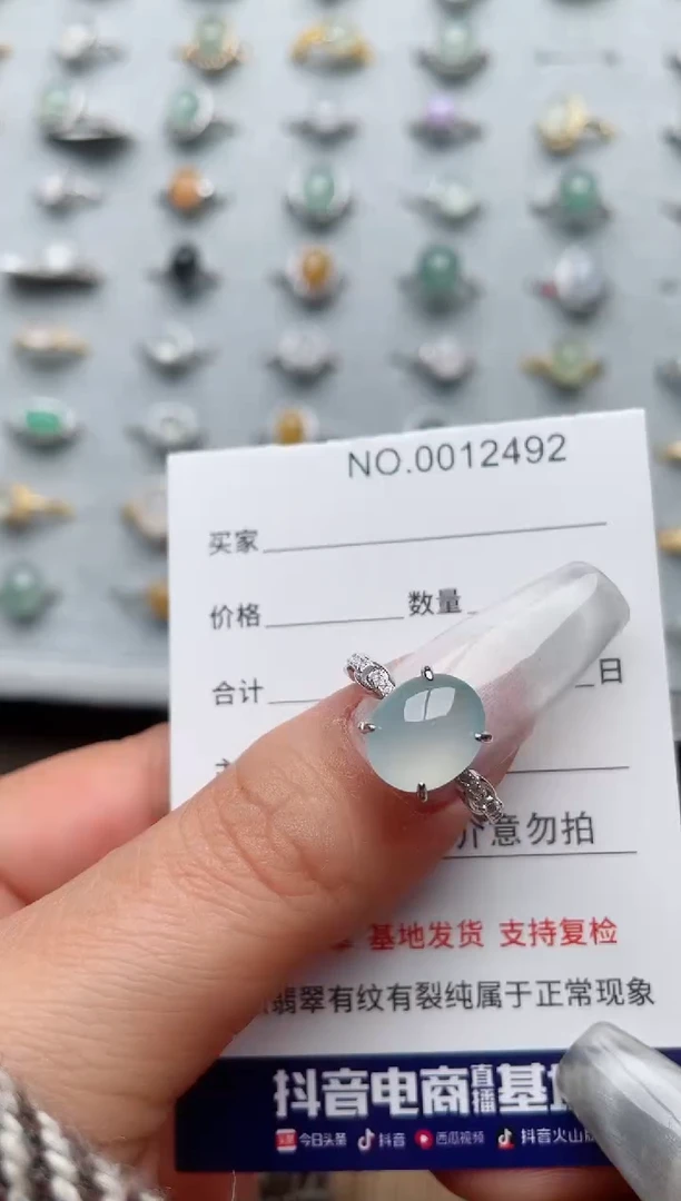 【闪购商品】翡翠戒指银S925镶嵌·