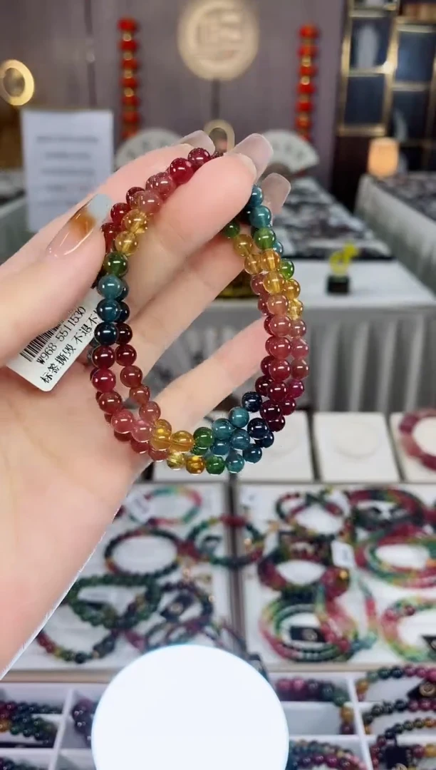 老矿色标彩虹三圈手串5mm+未镶嵌碧玺dan多样性发货一条