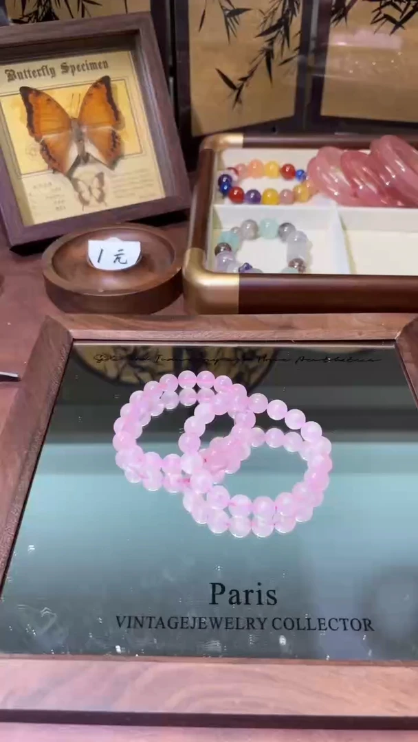 未镶嵌手串水晶1