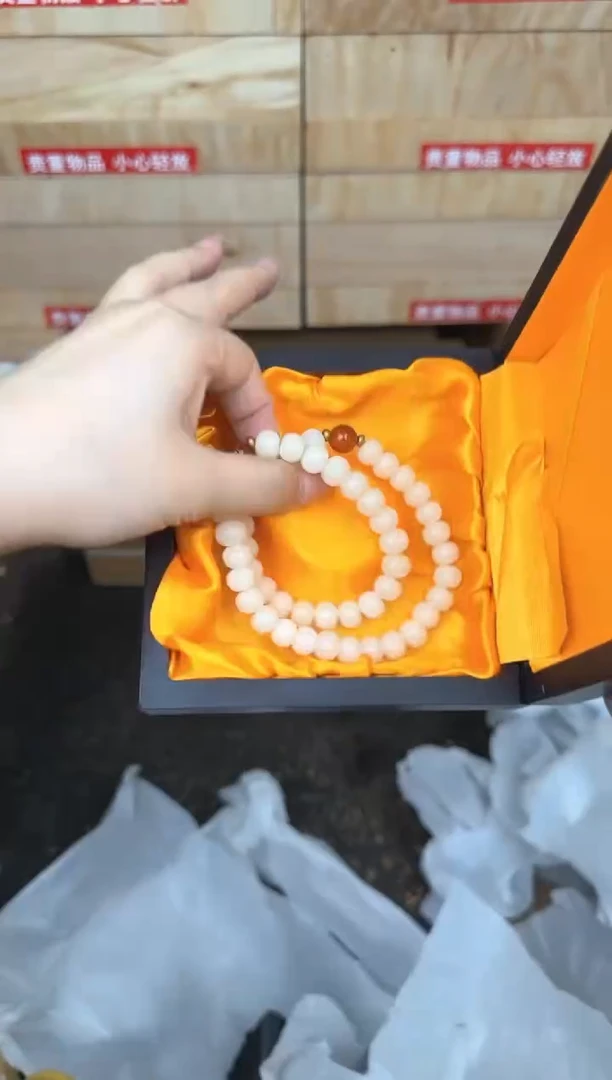 白玉菩提猫爪商品链接@@SP261