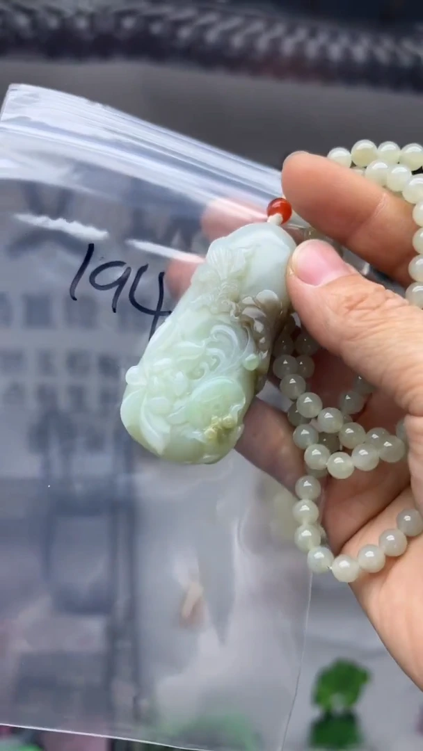 颈饰未镶嵌和田玉多样性发货拍一发一