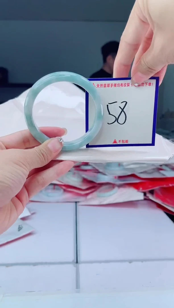 未镶嵌手镯翡翠我