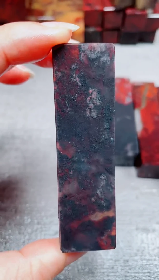 玉桂林鸡血玉素章--2