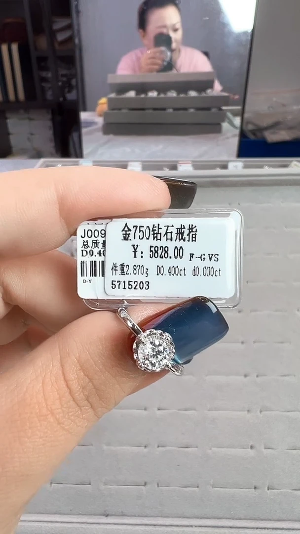18K金镶嵌戒指/指环钻石星哥臻选【全新品牌天然真金真钻】