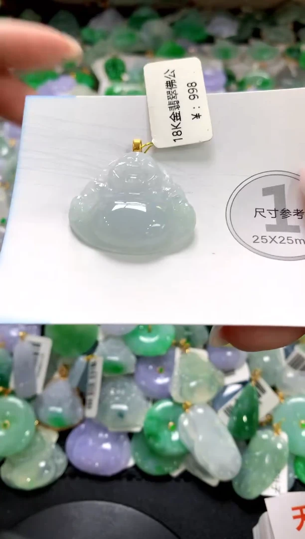 颈饰未镶嵌翡翠1111111111111111