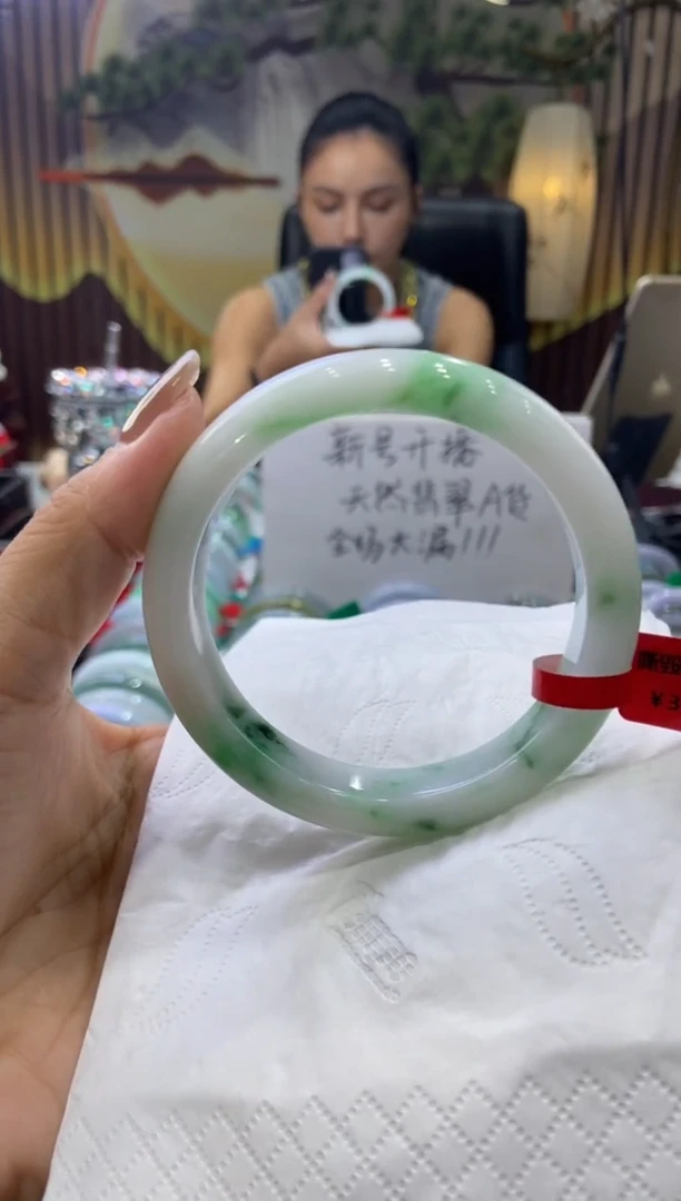 未镶嵌手镯翡翠00004042