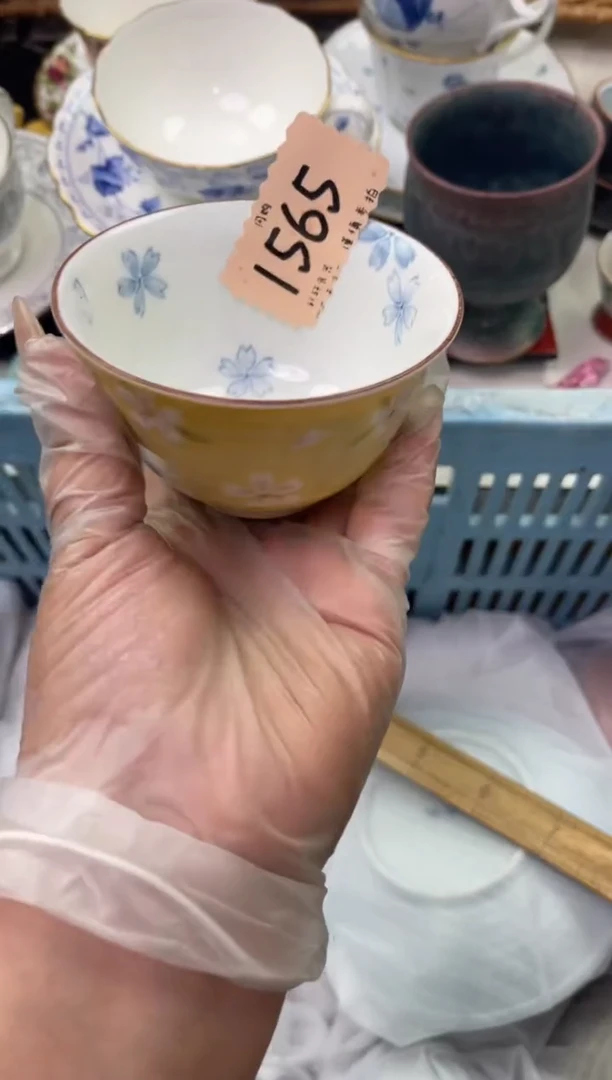 →****^店铺名称 轩轩瓷器 闪购类型 定向 →_→淡然