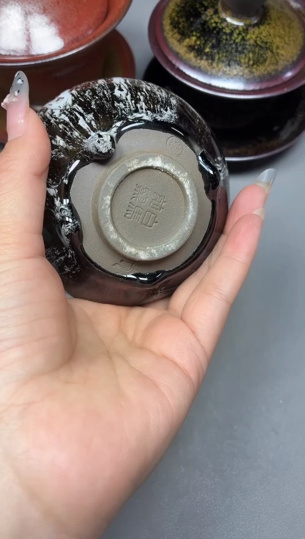 茶盏怡***殿98全品
