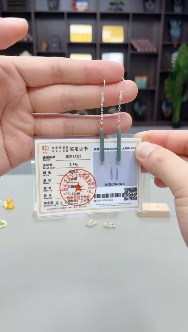 银S925镶嵌翡翠耳饰新6