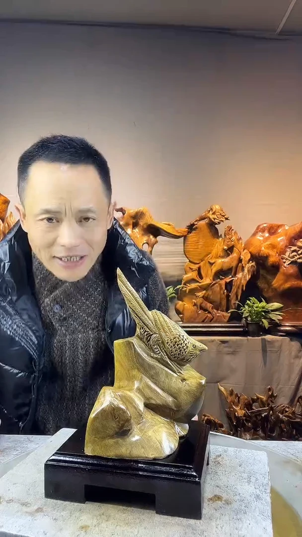 金丝楠苇**来小叶桢楠随行摆件8