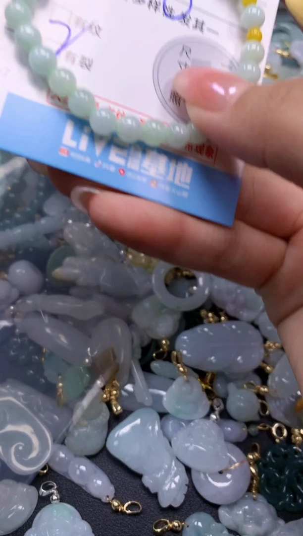 颈饰未镶嵌翡翠4438