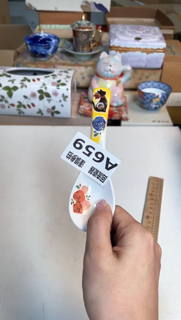 【闪购商品】闪购闪购闪购闪购