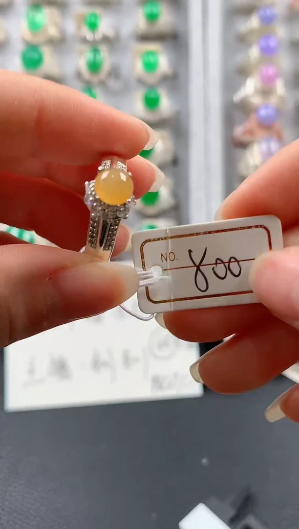 【闪购商品】定制翡翠未镶嵌璟瑶翡翠226