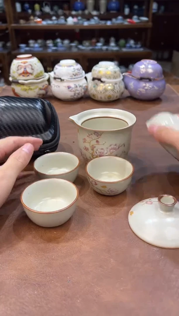 真的很便宜超好看会开片的旅行茶具