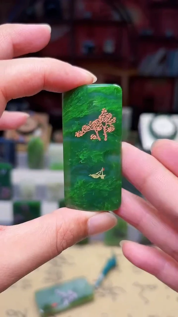 和田玉未镶嵌挂件119