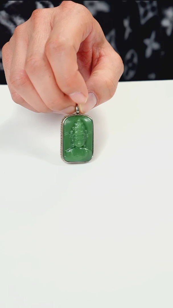 未镶嵌和田玉（碧玉）挂件粉绿无事牌