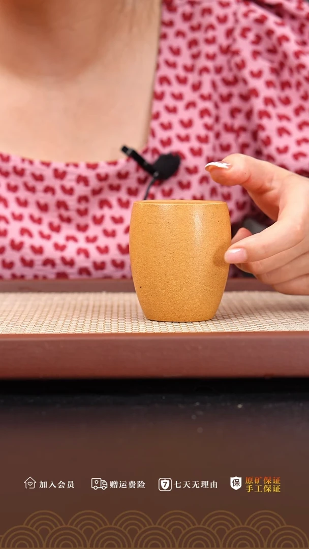 茶壶紫砂紫砂金黄段主人杯150c