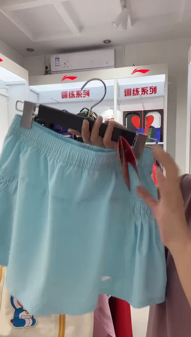 清仓款运动服球鞋配件不退换   160码