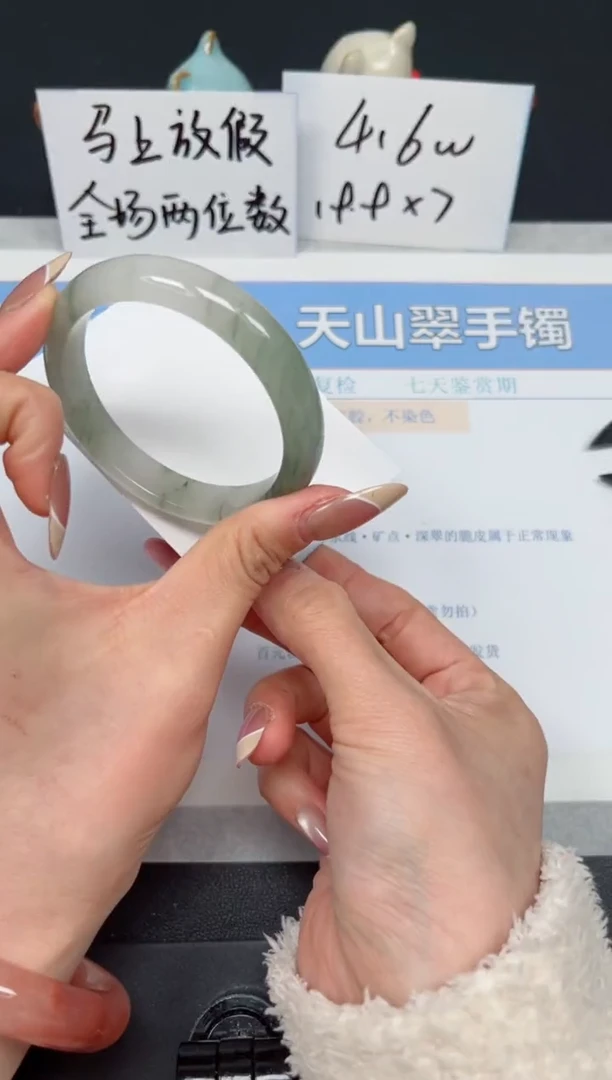 【闪购商品】石英质玉手镯未镶嵌K179-54