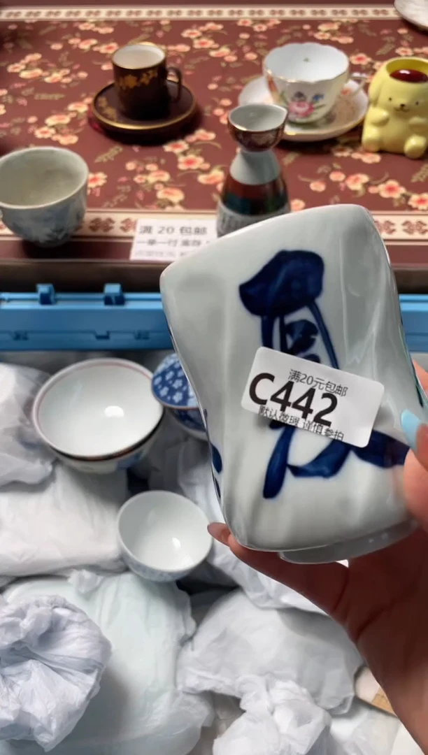 瓷片抖*迷瓷器瓷器C442