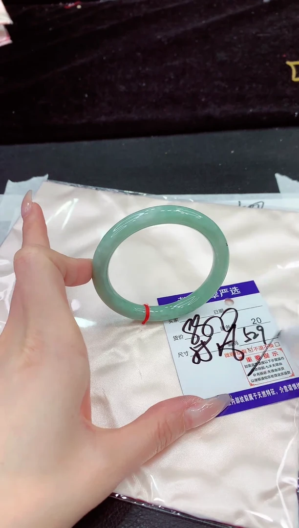 未镶嵌手镯翡翠11111111111