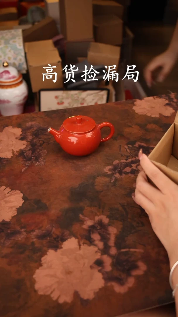 陶瓷茶具（无礼盒@@T096