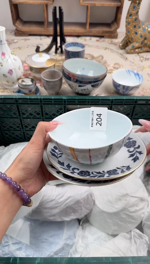 瓷片寮****司Q         204