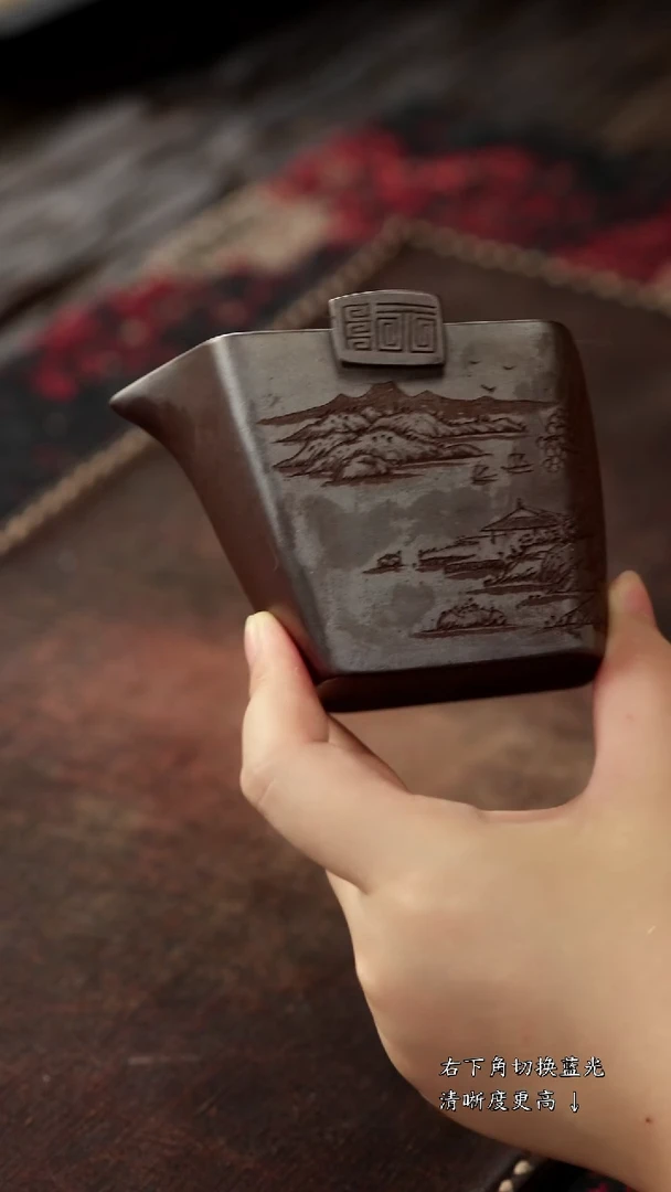 茶杯紫砂非遗茶器-柴烧山水手抓