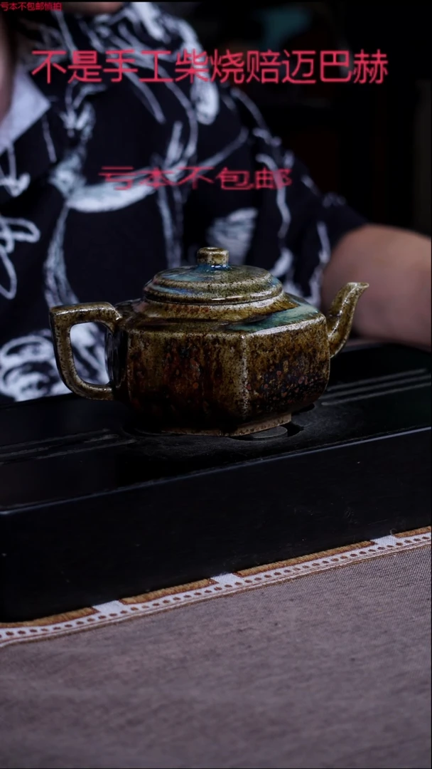 茶壶紫砂宜兴紫砂原矿壶