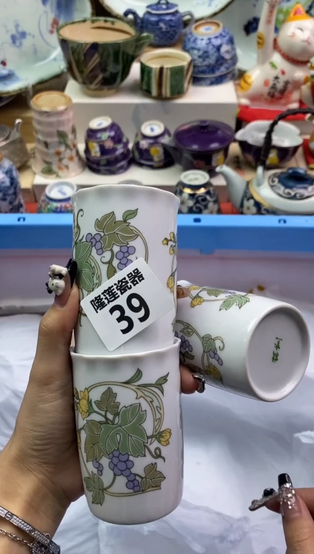 【闪购商品】瓷片隆莲瓷器欢迎大家