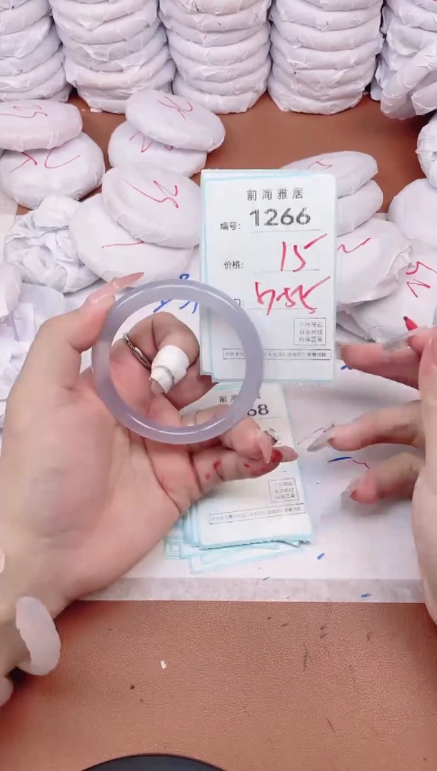 【闪购商品】玛瑙/玉髓手镯未镶嵌1266