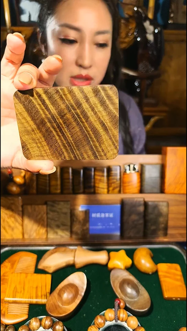 金丝楠《燊若坊》：金丝楠木小叶桢楠16