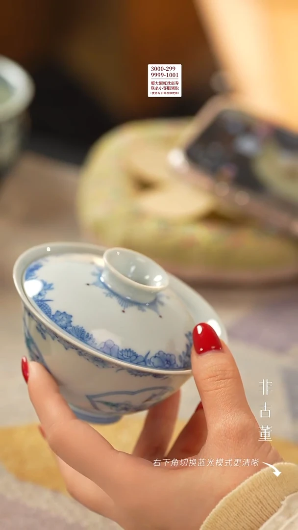 小瓷江江严选好物