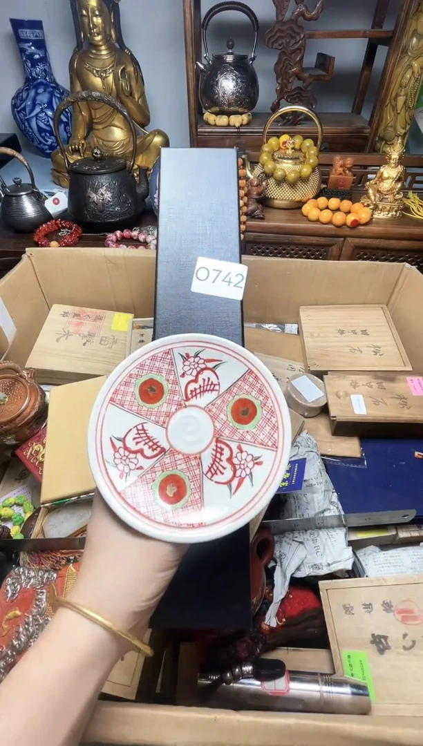 瓷片瓷器瓷器瓷器瓷器