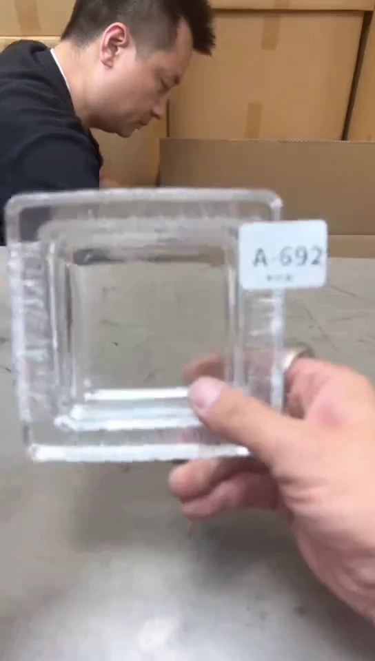 瓷片692聚宝缘优品精选