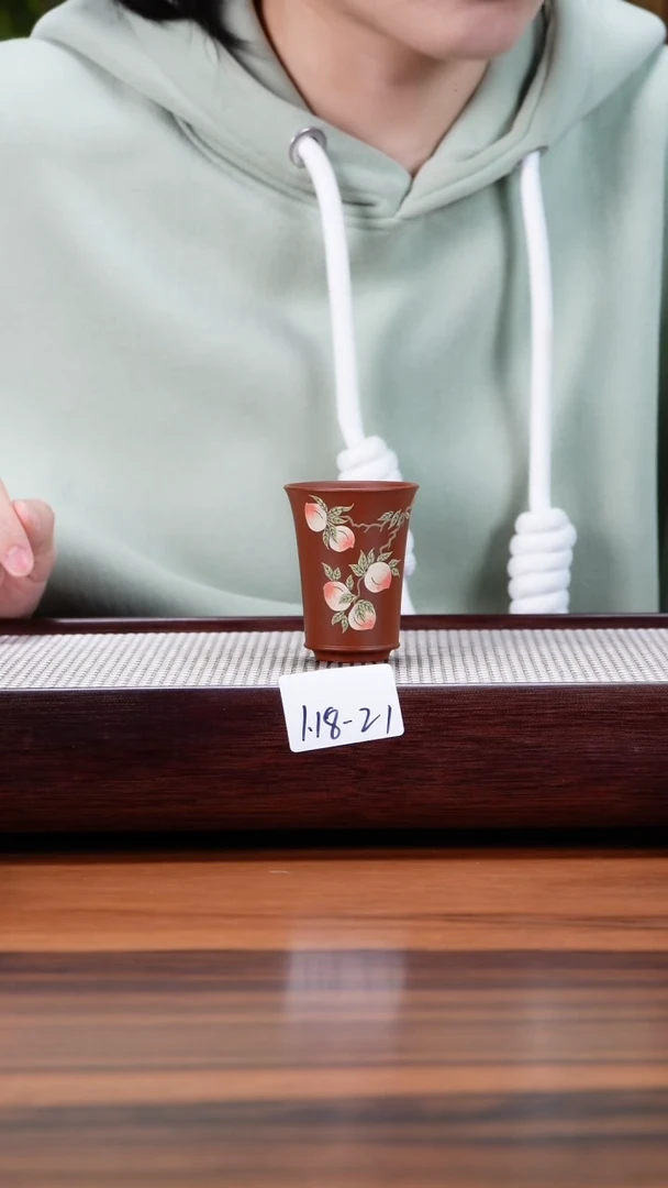 【闪购商品】紫砂茶壶1.18-21 朱泥 泥绘主人杯