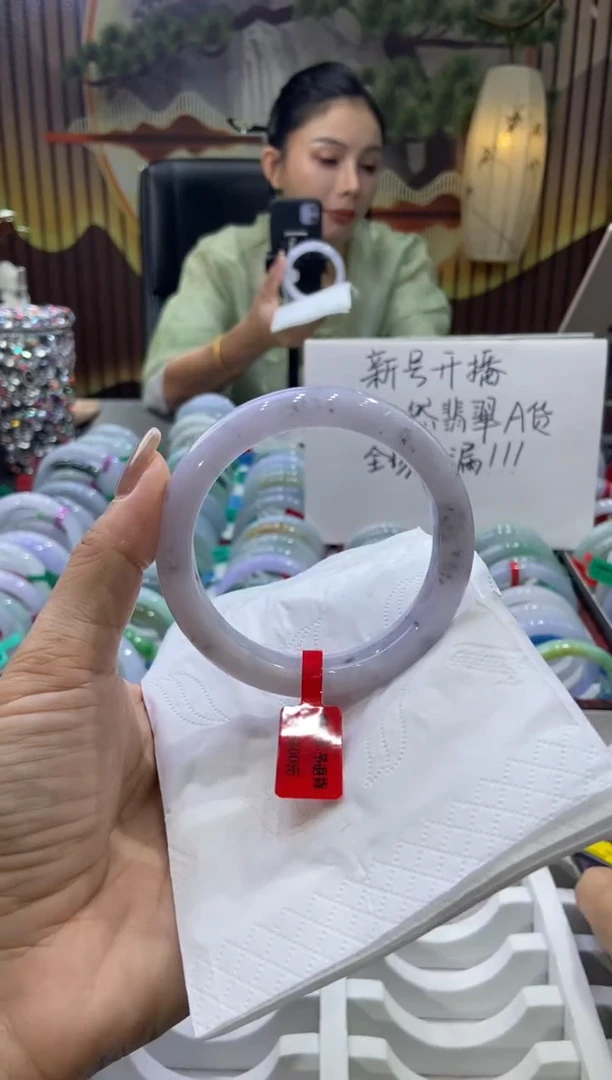 未镶嵌手镯翡翠00009843