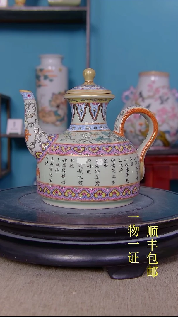 瓷厚***?瓷器瓷器瓷器瓷器