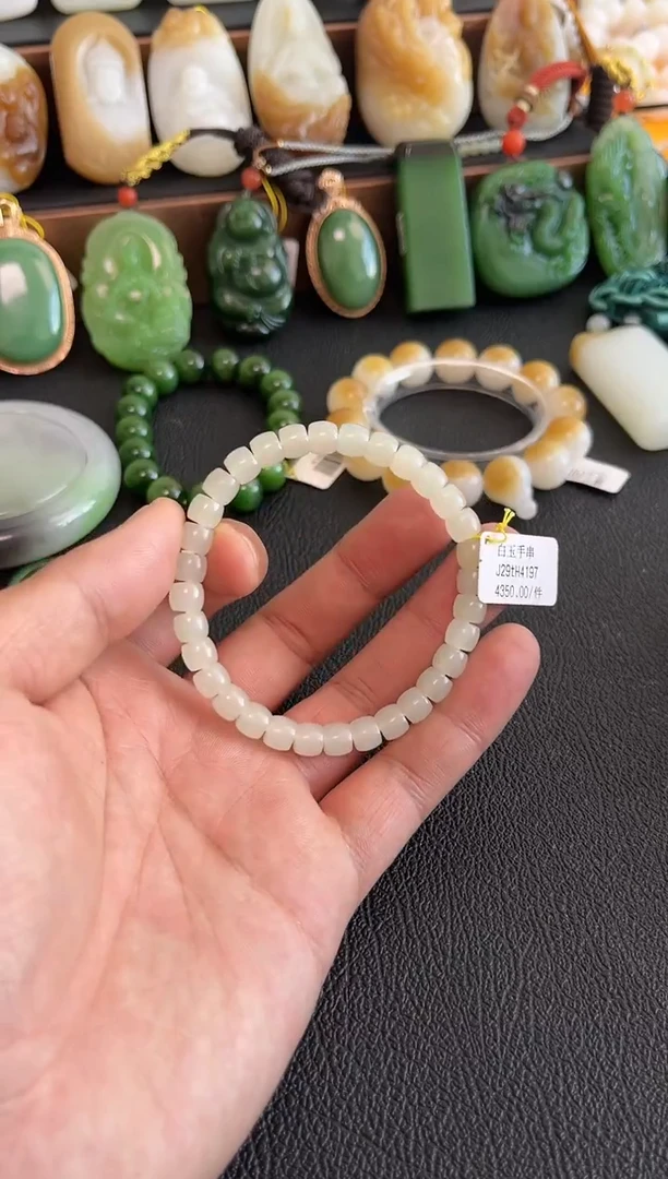 【闪购商品】和田玉手串未镶嵌且末手串