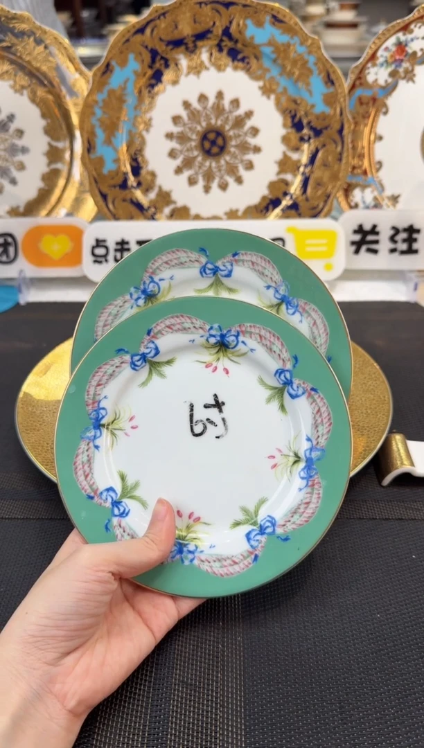 瓷片6英寸碟 微瑕 2个